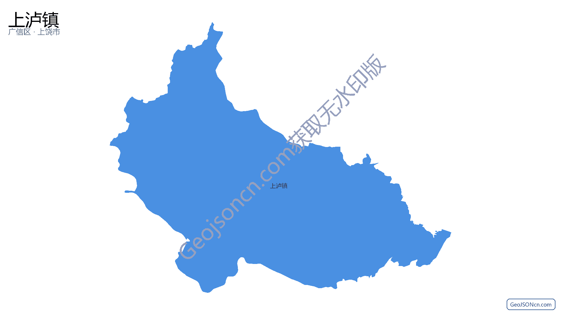上泸镇行政区划边界地图（广信区·上饶市）,提供GeoJSON、SHP矢量边界数据下载及高清地图大图(PNG/JPG) - GeoJSONcn.com