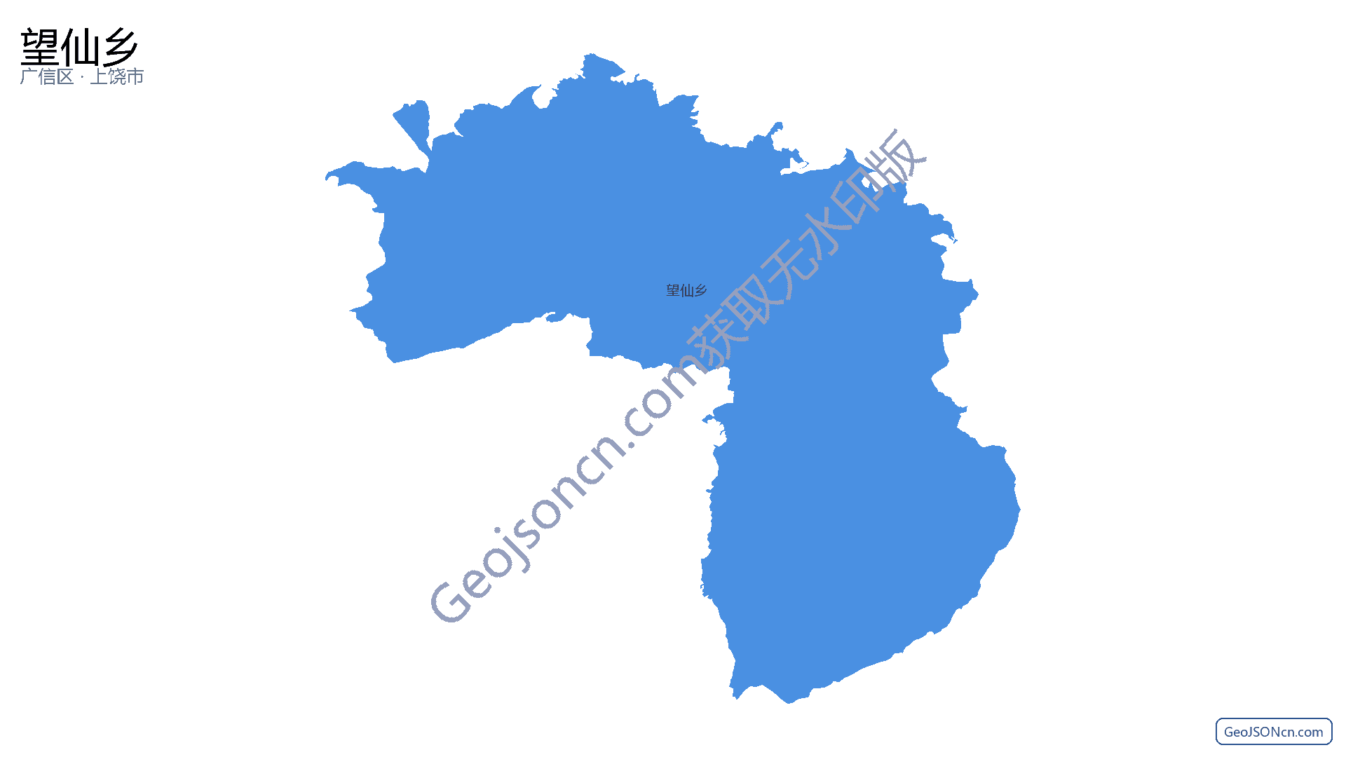 望仙乡行政区划边界地图（广信区·上饶市）,提供GeoJSON、SHP矢量边界数据下载及高清地图大图(PNG/JPG) - GeoJSONcn.com