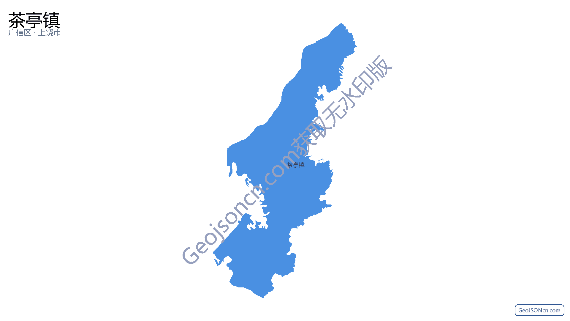茶亭镇行政区划边界地图（广信区·上饶市）,提供GeoJSON、SHP矢量边界数据下载及高清地图大图(PNG/JPG) - GeoJSONcn.com