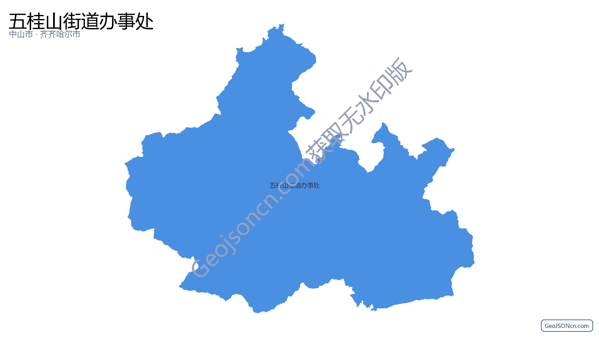 五桂山街道办事处行政区划边界地图（中山市·中山市）,提供GeoJSON、SHP矢量边界数据下载及高清地图大图(PNG/JPG) - GeoJSONcn.com