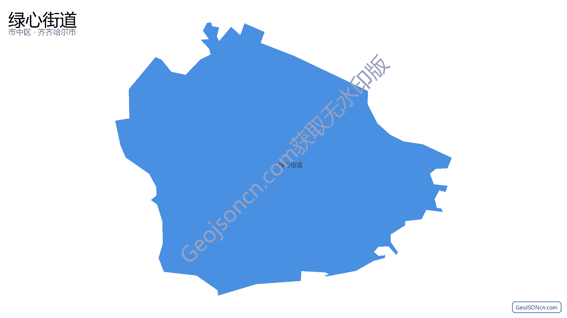 绿心街道行政区划边界地图（市中区·乐山市）,提供GeoJSON、SHP矢量边界数据下载及高清地图大图(PNG/JPG) - GeoJSONcn.com