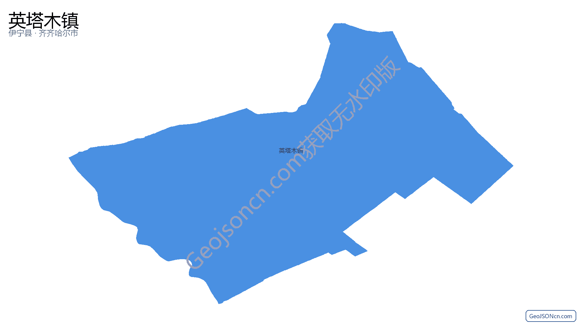 英塔木镇行政区划边界地图（伊宁县·伊犁哈萨克自治州）,提供GeoJSON、SHP矢量边界数据下载及高清地图大图(PNG/JPG) - GeoJSONcn.com