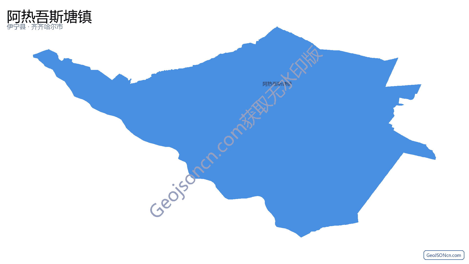 阿热吾斯塘镇行政区划边界地图（伊宁县·伊犁哈萨克自治州）,提供GeoJSON、SHP矢量边界数据下载及高清地图大图(PNG/JPG) - GeoJSONcn.com