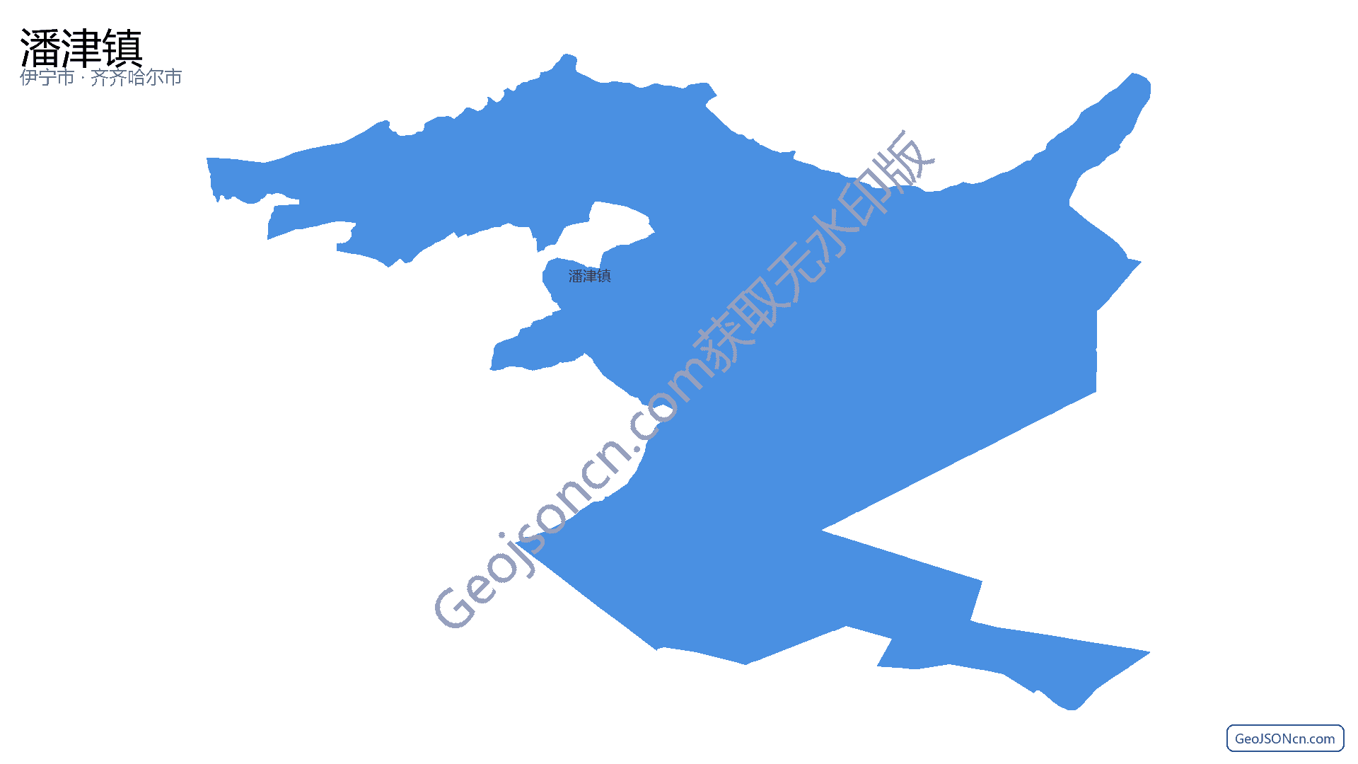 潘津镇行政区划边界地图（伊宁市·伊犁哈萨克自治州）,提供GeoJSON、SHP矢量边界数据下载及高清地图大图(PNG/JPG) - GeoJSONcn.com