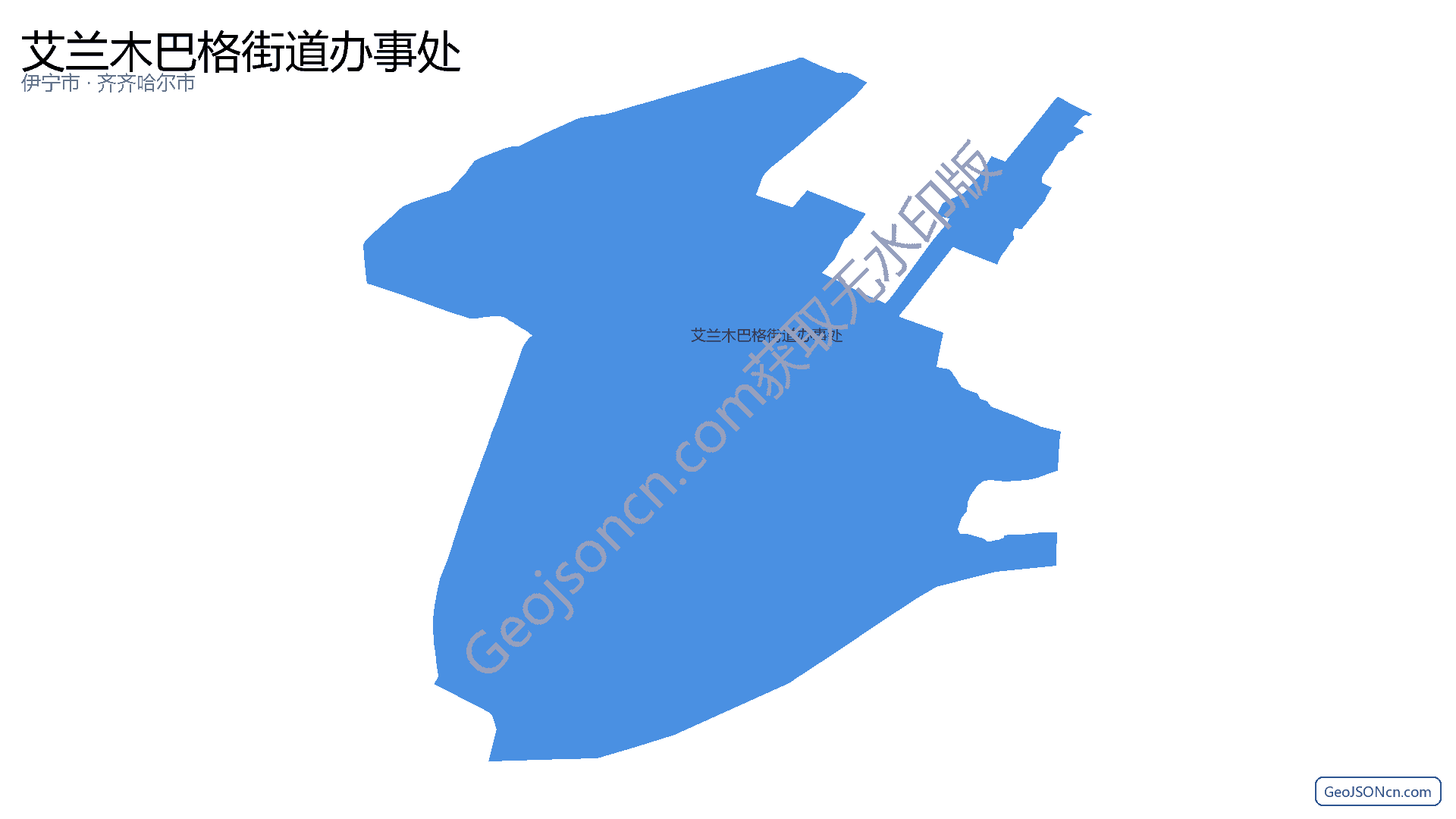艾兰木巴格街道办事处行政区划边界地图（伊宁市·伊犁哈萨克自治州）,提供GeoJSON、SHP矢量边界数据下载及高清地图大图(PNG/JPG) - GeoJSONcn.com
