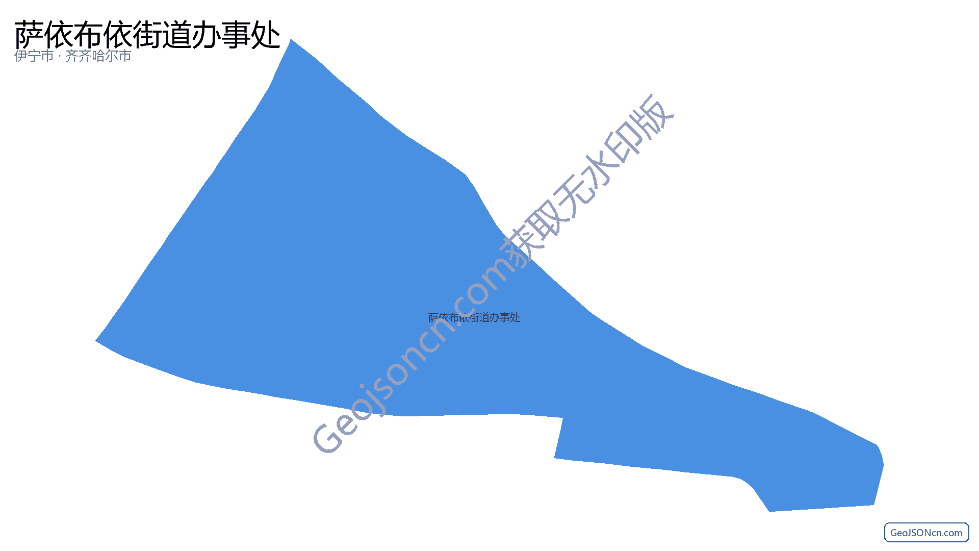 萨依布依街道办事处行政区划边界地图（伊宁市·伊犁哈萨克自治州）,提供GeoJSON、SHP矢量边界数据下载及高清地图大图(PNG/JPG) - GeoJSONcn.com