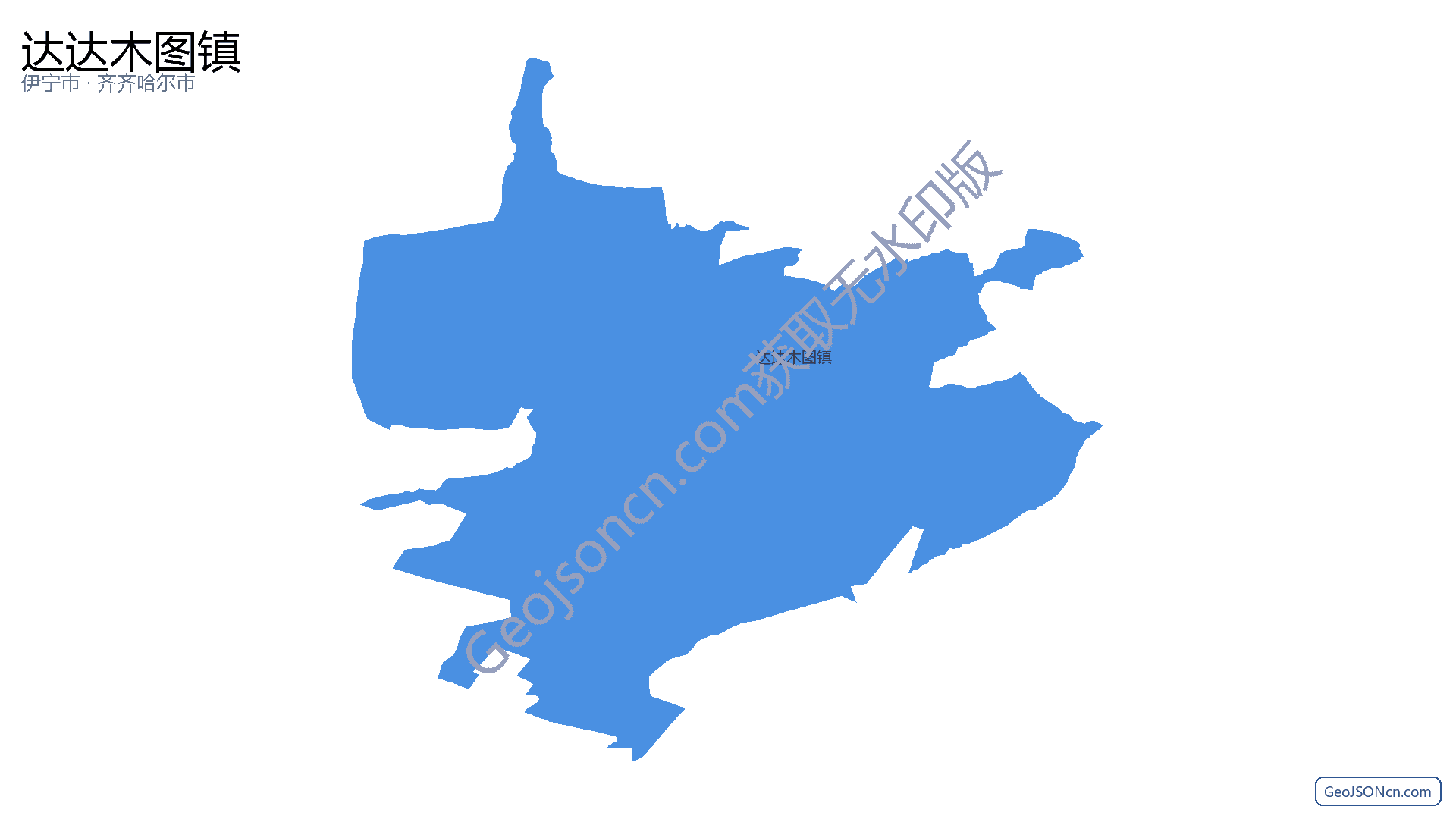 达达木图镇行政区划边界地图（伊宁市·伊犁哈萨克自治州）,提供GeoJSON、SHP矢量边界数据下载及高清地图大图(PNG/JPG) - GeoJSONcn.com