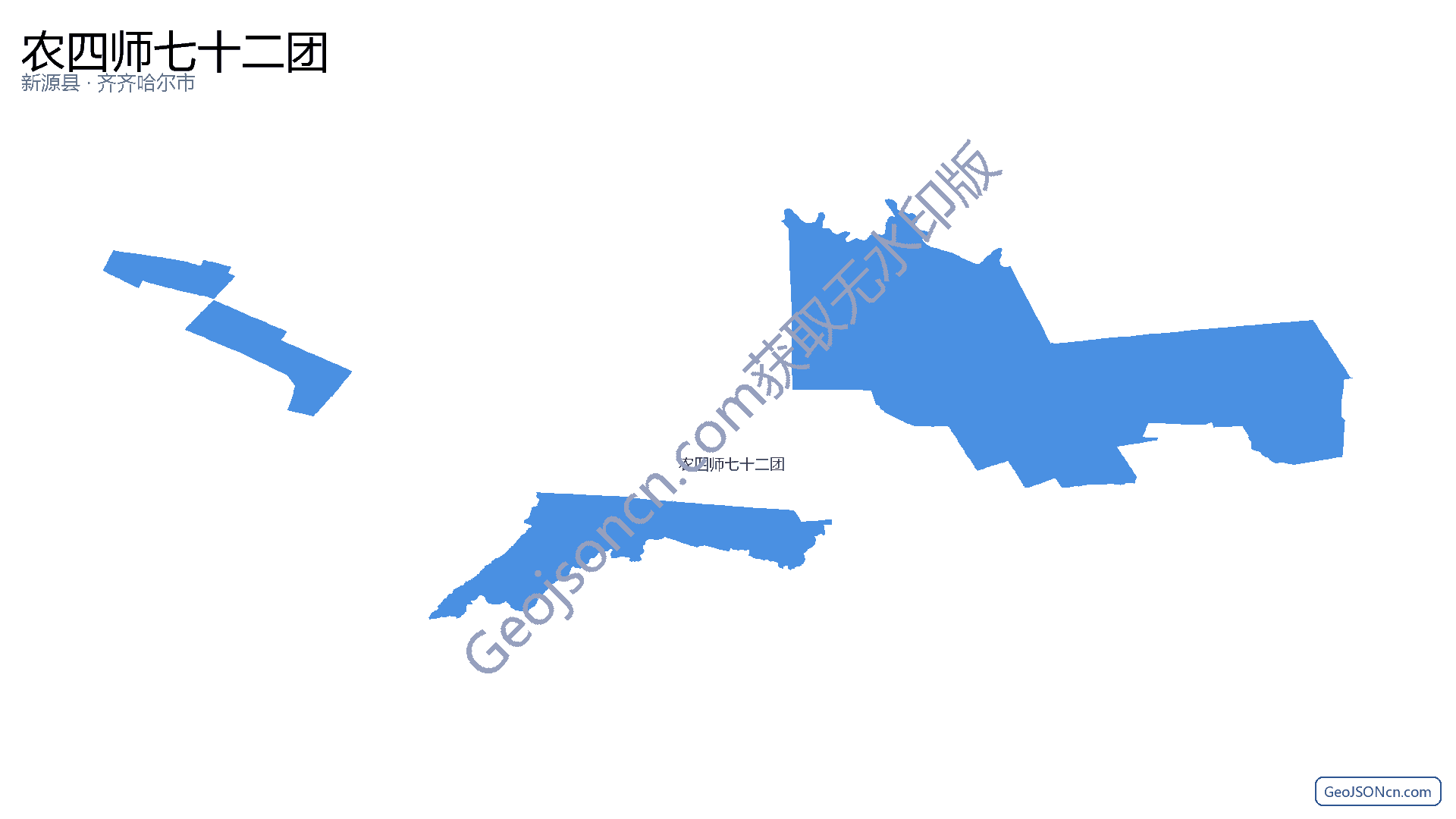 农四师七十二团行政区划边界地图（新源县·伊犁哈萨克自治州）,提供GeoJSON、SHP矢量边界数据下载及高清地图大图(PNG/JPG) - GeoJSONcn.com