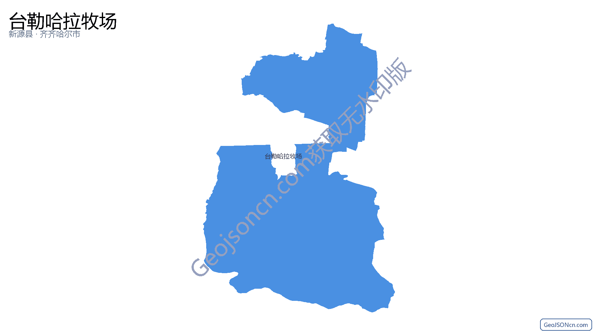 台勒哈拉牧场行政区划边界地图（新源县·伊犁哈萨克自治州）,提供GeoJSON、SHP矢量边界数据下载及高清地图大图(PNG/JPG) - GeoJSONcn.com