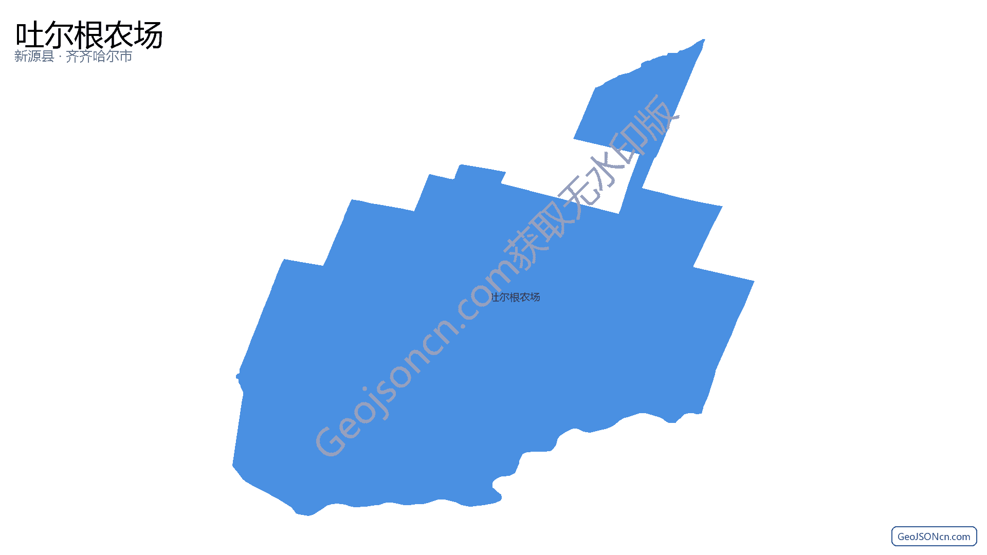 吐尔根农场行政区划边界地图（新源县·伊犁哈萨克自治州）,提供GeoJSON、SHP矢量边界数据下载及高清地图大图(PNG/JPG) - GeoJSONcn.com
