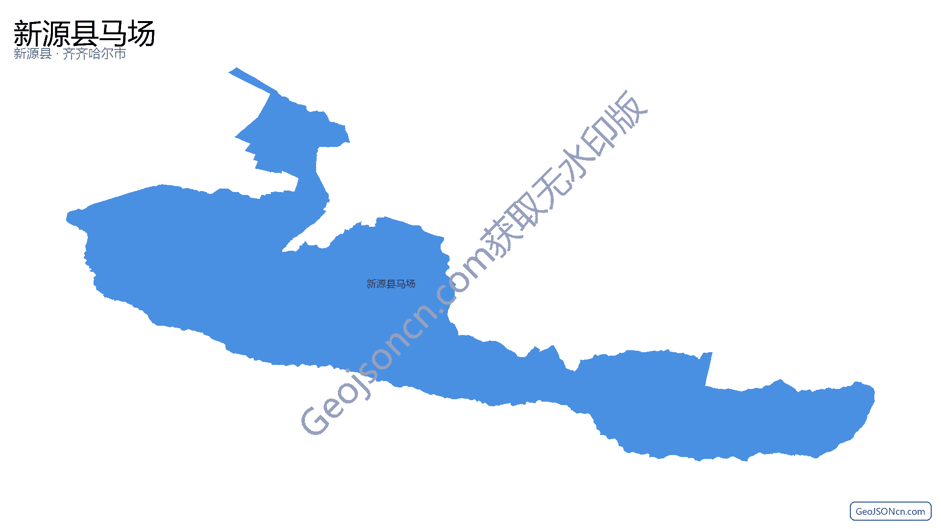 新源县马场行政区划边界地图（新源县·伊犁哈萨克自治州）,提供GeoJSON、SHP矢量边界数据下载及高清地图大图(PNG/JPG) - GeoJSONcn.com