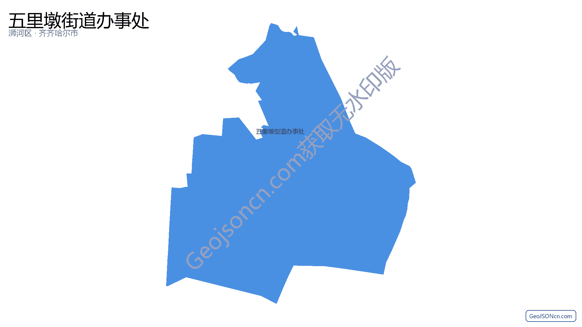 五里墩街道办事处行政区划边界地图(浉河区·信阳市),提供GeoJSON、SHP矢量边界数据下载及高清地图大图(PNG/JPG) - GeoJSONcn.com