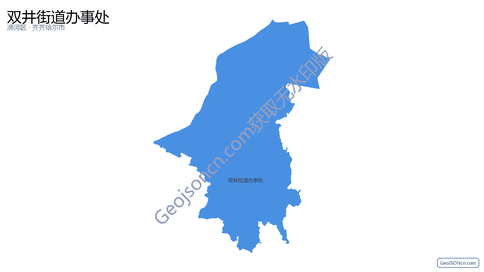 双井街道办事处行政区划边界地图（浉河区·信阳市）,提供GeoJSON、SHP矢量边界数据下载及高清地图大图(PNG/JPG) - GeoJSONcn.com
