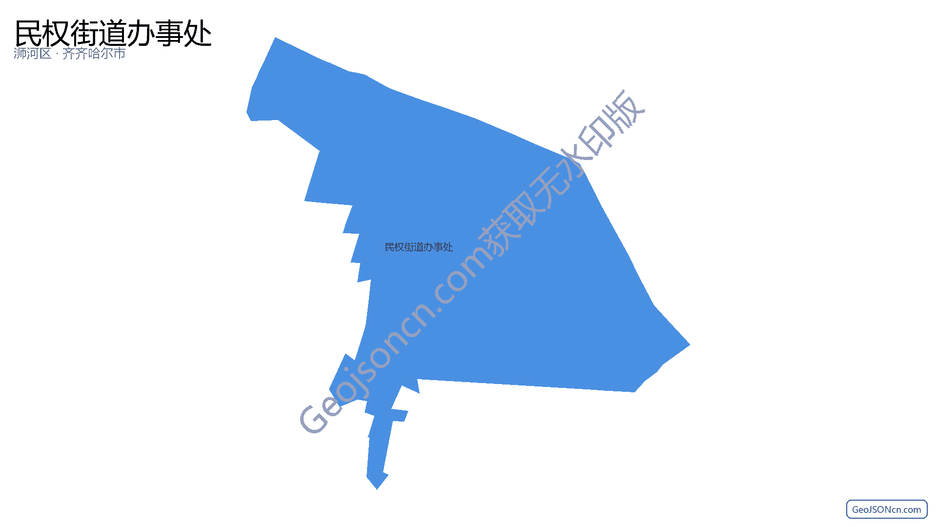 民权街道办事处行政区划边界地图（浉河区·信阳市）,提供GeoJSON、SHP矢量边界数据下载及高清地图大图(PNG/JPG) - GeoJSONcn.com