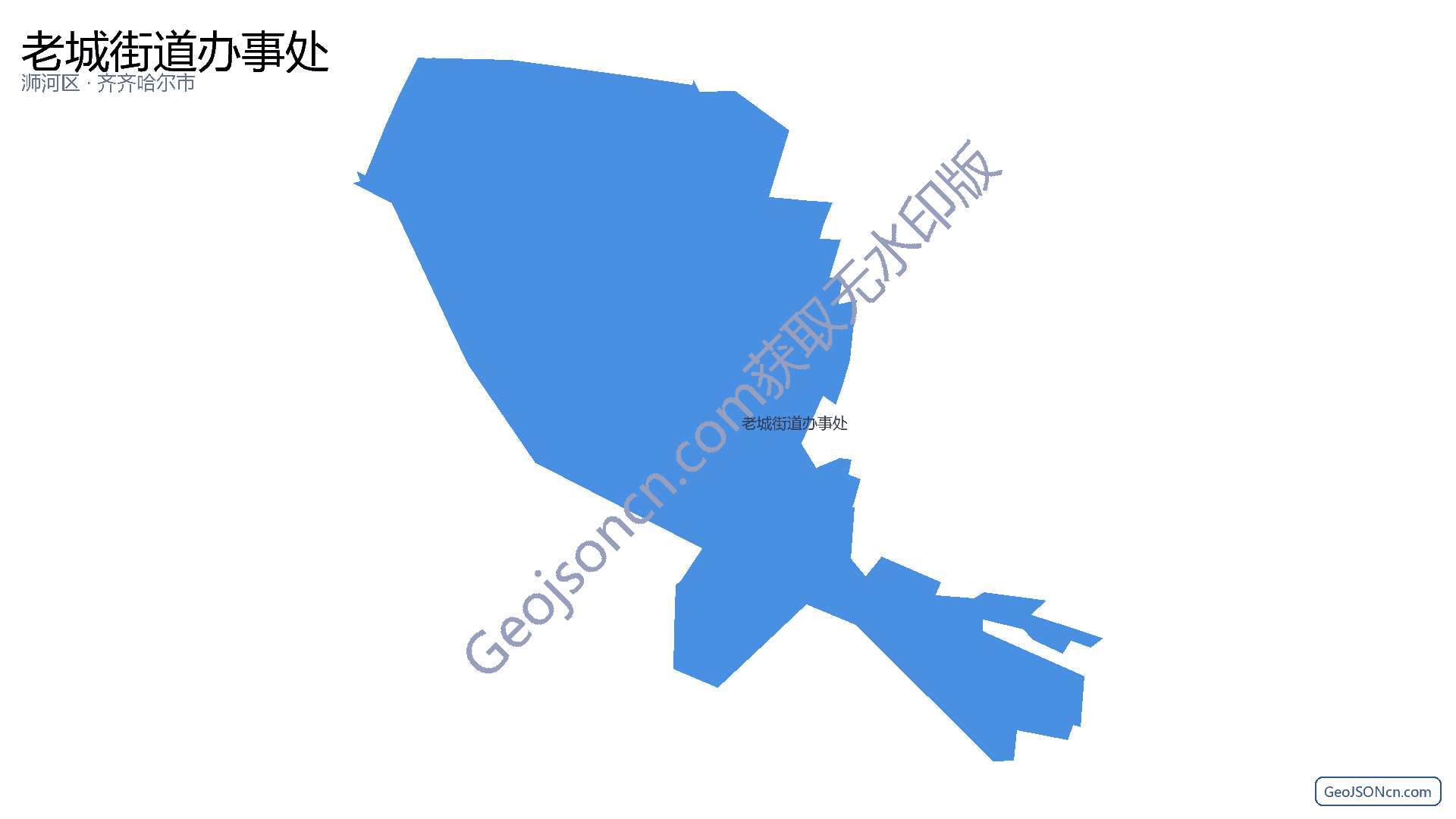 老城街道办事处行政区划边界地图（浉河区·信阳市）,提供GeoJSON、SHP矢量边界数据下载及高清地图大图(PNG/JPG) - GeoJSONcn.com