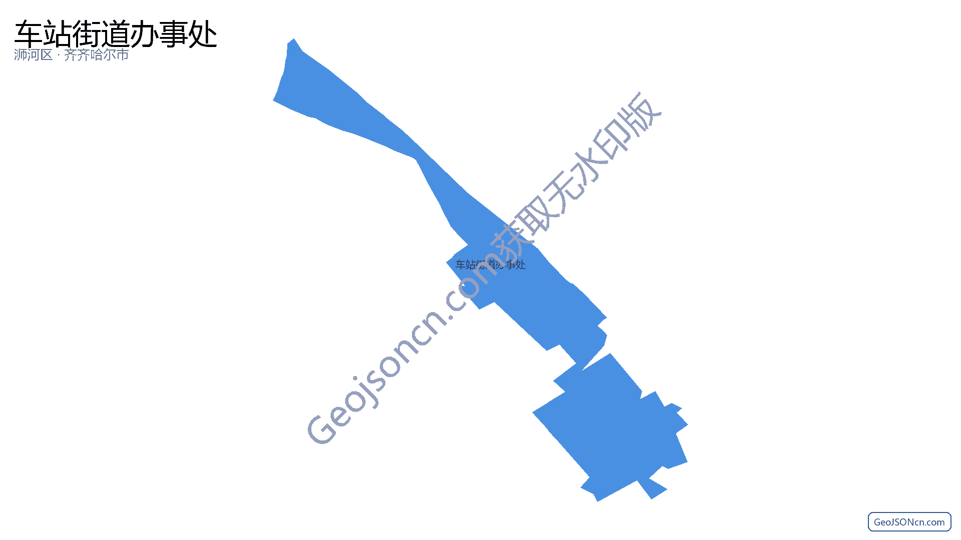 车站街道办事处行政区划边界地图（浉河区·信阳市）,提供GeoJSON、SHP矢量边界数据下载及高清地图大图(PNG/JPG) - GeoJSONcn.com