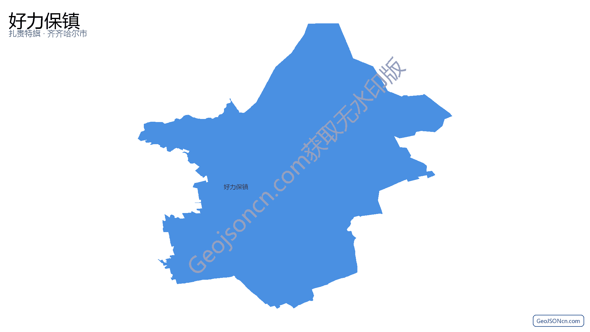 好力保镇行政区划边界地图（扎赉特旗·兴安盟）,提供GeoJSON、SHP矢量边界数据下载及高清地图大图(PNG/JPG) - GeoJSONcn.com