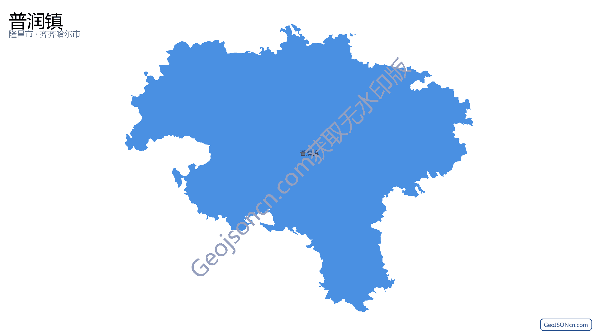 普润镇行政区划边界地图(隆昌市·内江市),提供GeoJSON、SHP矢量边界数据下载及高清地图大图(PNG/JPG) - GeoJSONcn.com