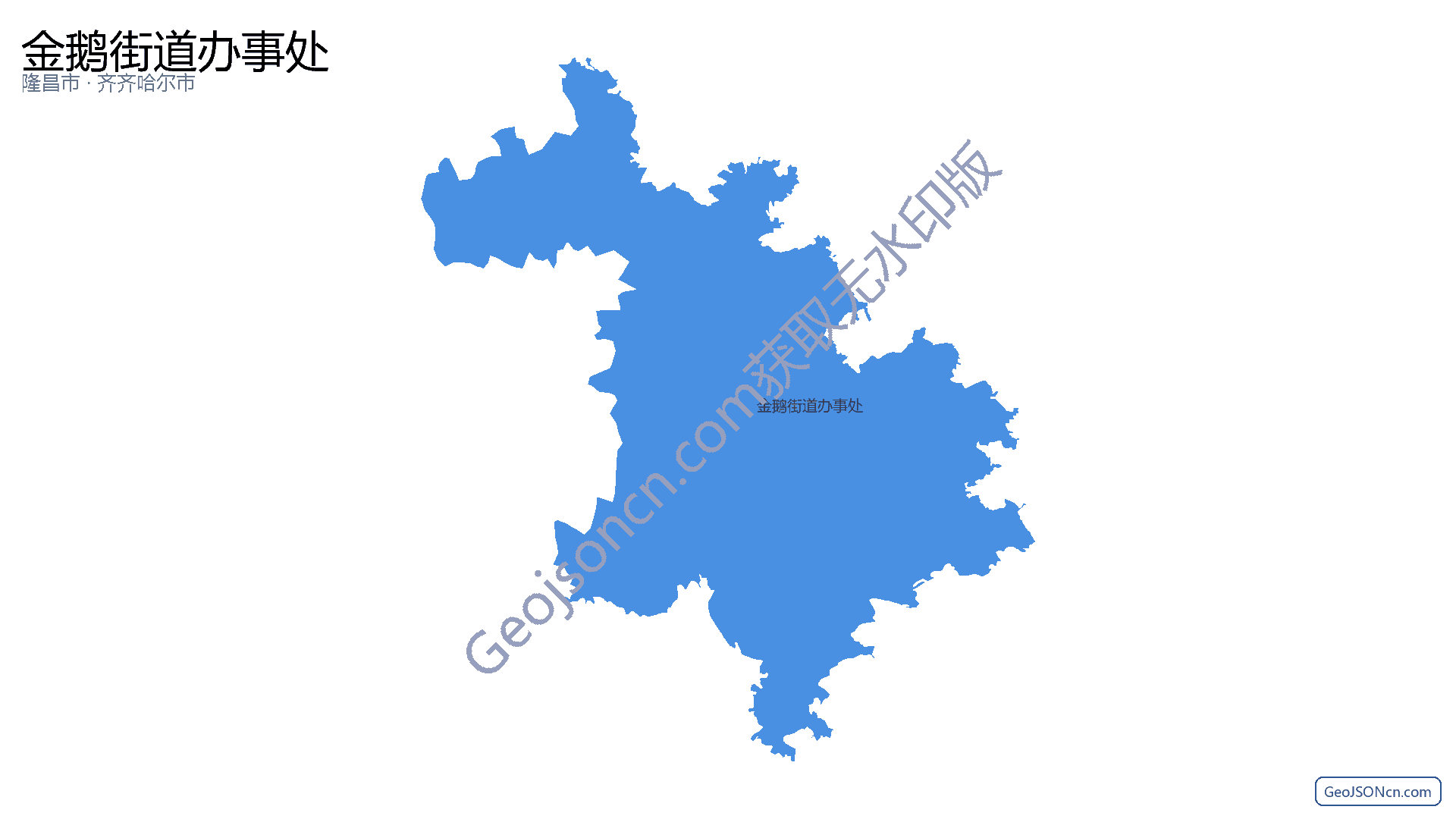 金鹅街道办事处行政区划边界地图(隆昌市·内江市),提供GeoJSON、SHP矢量边界数据下载及高清地图大图(PNG/JPG) - GeoJSONcn.com