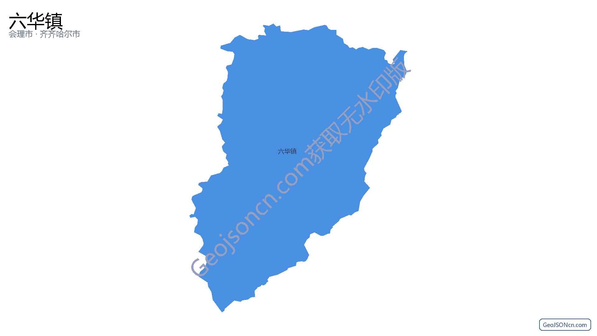 六华镇行政区划边界地图（会理市·凉山彝族自治州）,提供GeoJSON、SHP矢量边界数据下载及高清地图大图(PNG/JPG) - GeoJSONcn.com