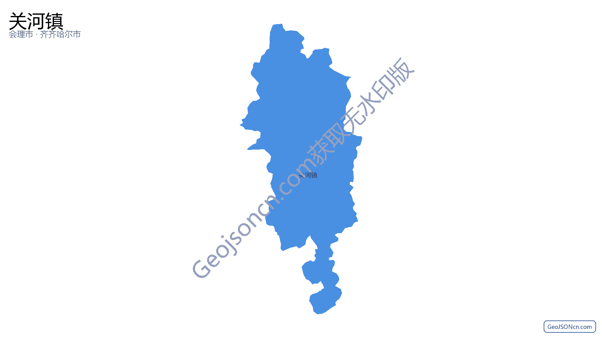 关河镇行政区划边界地图（会理市·凉山彝族自治州）,提供GeoJSON、SHP矢量边界数据下载及高清地图大图(PNG/JPG) - GeoJSONcn.com