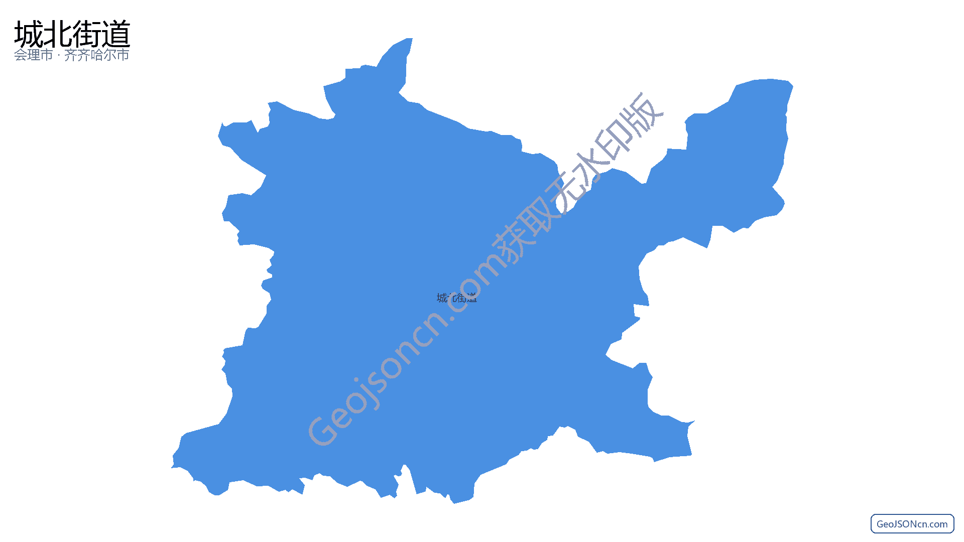 城北街道行政区划边界地图（会理市·凉山彝族自治州）,提供GeoJSON、SHP矢量边界数据下载及高清地图大图(PNG/JPG) - GeoJSONcn.com
