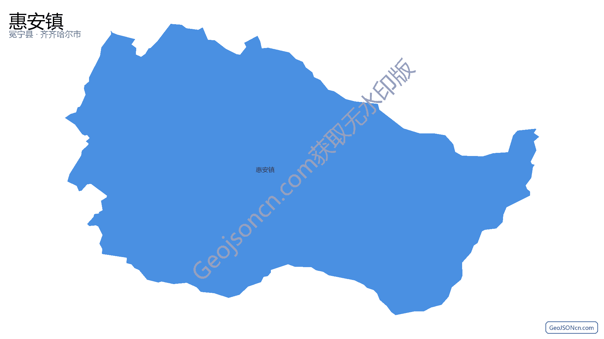 惠安镇行政区划边界地图(冕宁县·凉山彝族自治州),提供GeoJSON、SHP矢量边界数据下载及高清地图大图(PNG/JPG) - GeoJSONcn.com