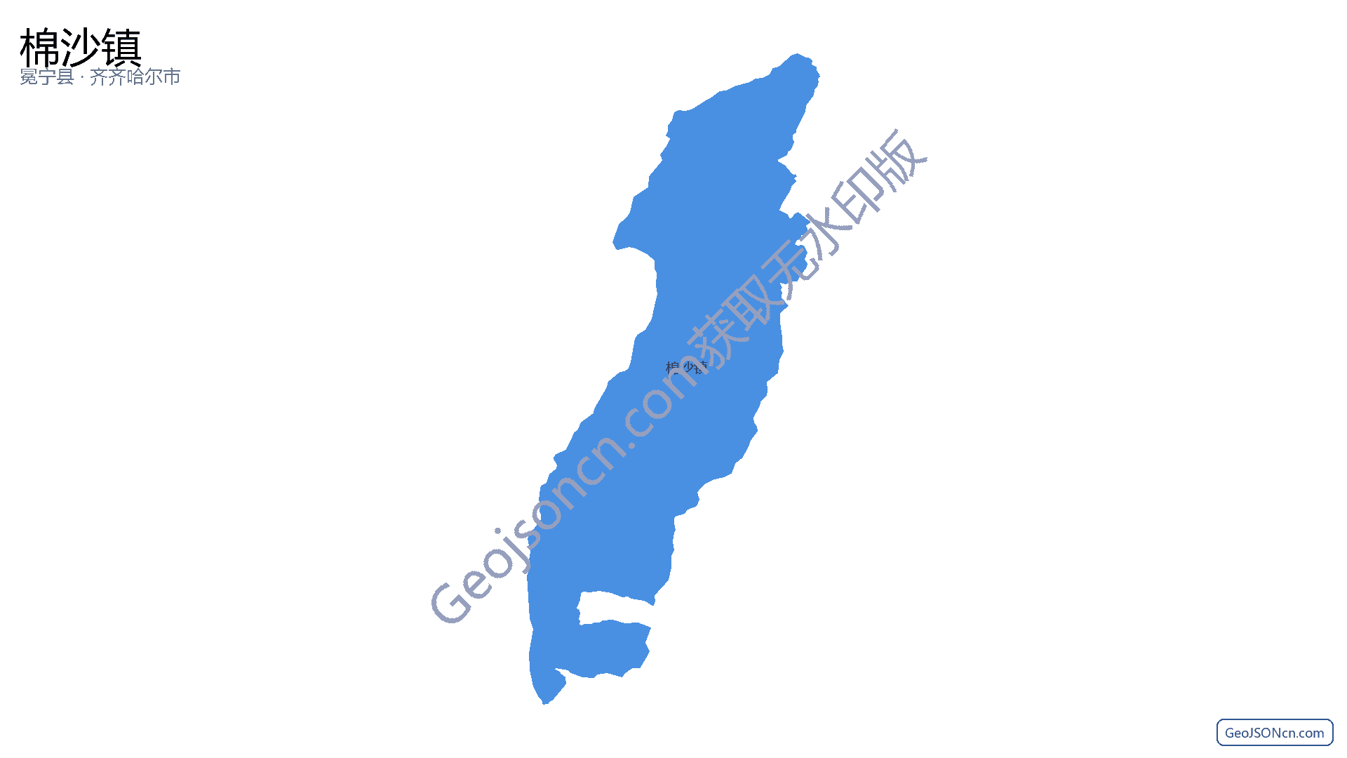 棉沙镇行政区划边界地图（冕宁县·凉山彝族自治州）,提供GeoJSON、SHP矢量边界数据下载及高清地图大图(PNG/JPG) - GeoJSONcn.com
