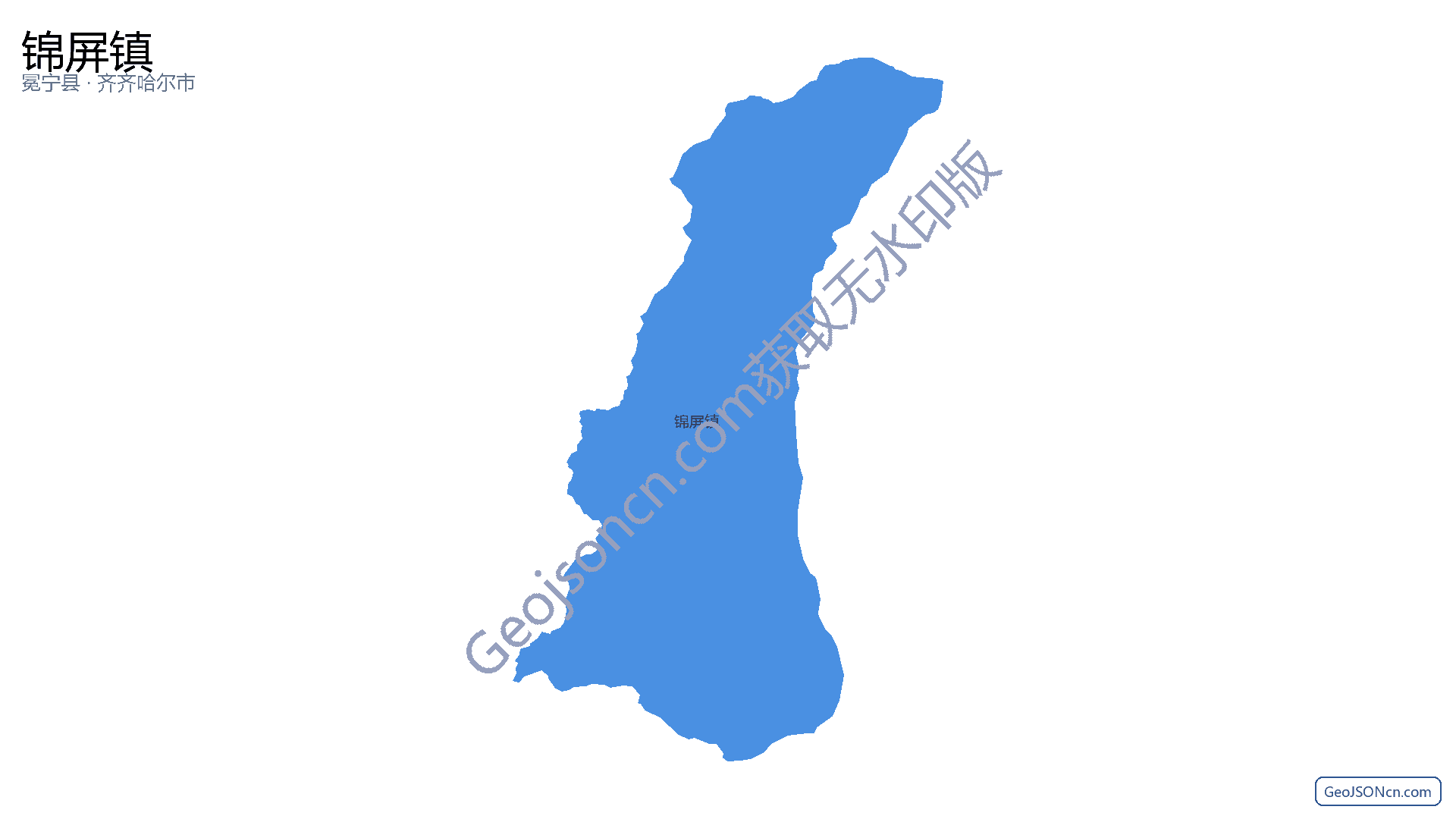 锦屏镇行政区划边界地图(冕宁县·凉山彝族自治州),提供GeoJSON、SHP矢量边界数据下载及高清地图大图(PNG/JPG) - GeoJSONcn.com