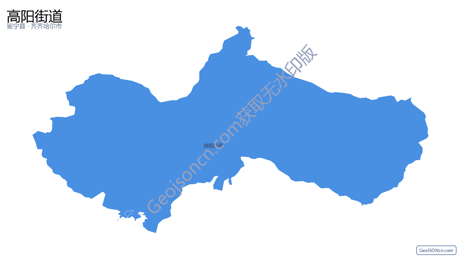 高阳街道行政区划边界地图（冕宁县·凉山彝族自治州）,提供GeoJSON、SHP矢量边界数据下载及高清地图大图(PNG/JPG) - GeoJSONcn.com