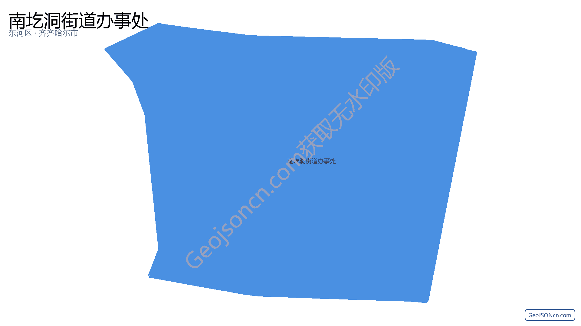 南圪洞街道办事处行政区划边界地图（东河区·包头市）,提供GeoJSON、SHP矢量边界数据下载及高清地图大图(PNG/JPG) - GeoJSONcn.com