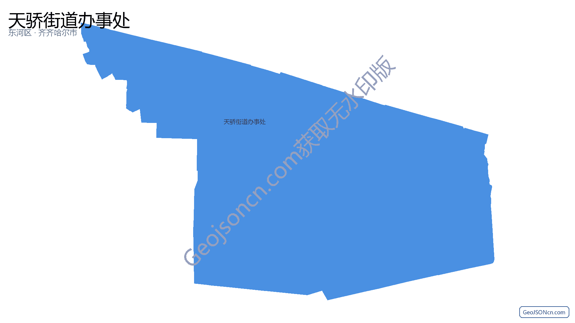 天骄街道办事处行政区划边界地图(东河区·包头市),提供GeoJSON、SHP矢量边界数据下载及高清地图大图(PNG/JPG) - GeoJSONcn.com