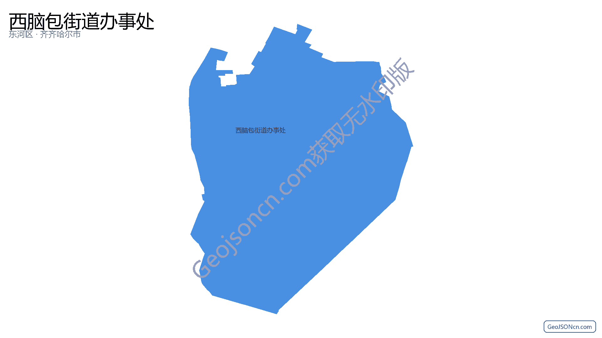 西脑包街道办事处行政区划边界地图（东河区·包头市）,提供GeoJSON、SHP矢量边界数据下载及高清地图大图(PNG/JPG) - GeoJSONcn.com