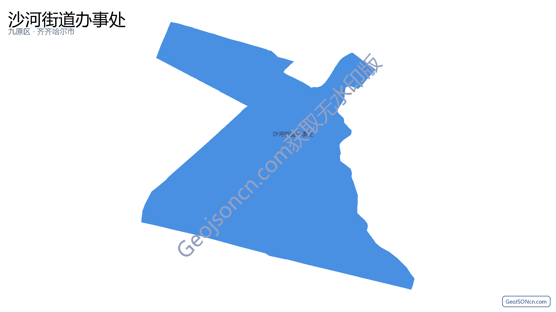 沙河街道办事处行政区划边界地图（九原区·包头市）,提供GeoJSON、SHP矢量边界数据下载及高清地图大图(PNG/JPG) - GeoJSONcn.com