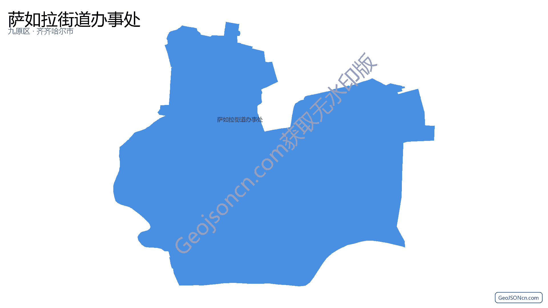 萨如拉街道办事处行政区划边界地图（九原区·包头市）,提供GeoJSON、SHP矢量边界数据下载及高清地图大图(PNG/JPG) - GeoJSONcn.com