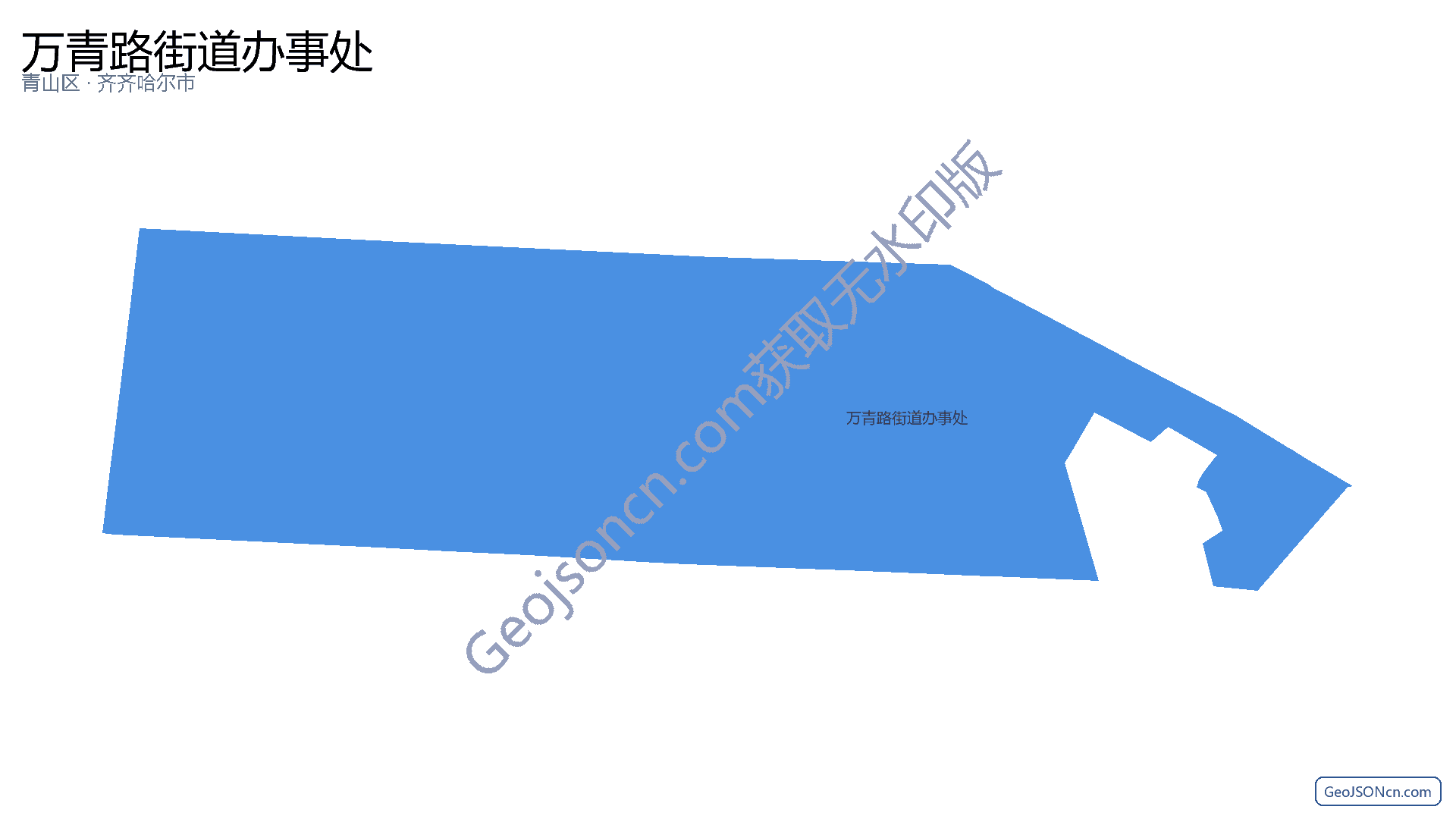 万青路街道办事处行政区划边界地图(青山区·包头市),提供GeoJSON、SHP矢量边界数据下载及高清地图大图(PNG/JPG) - GeoJSONcn.com