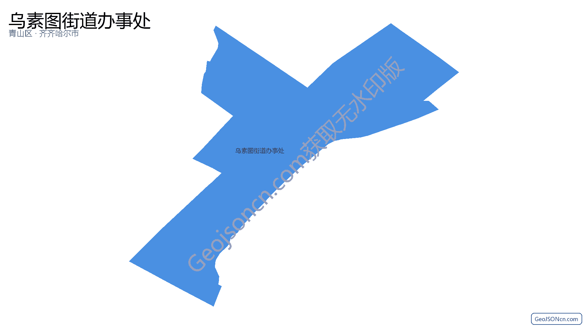 乌素图街道办事处行政区划边界地图（青山区·包头市）,提供GeoJSON、SHP矢量边界数据下载及高清地图大图(PNG/JPG) - GeoJSONcn.com