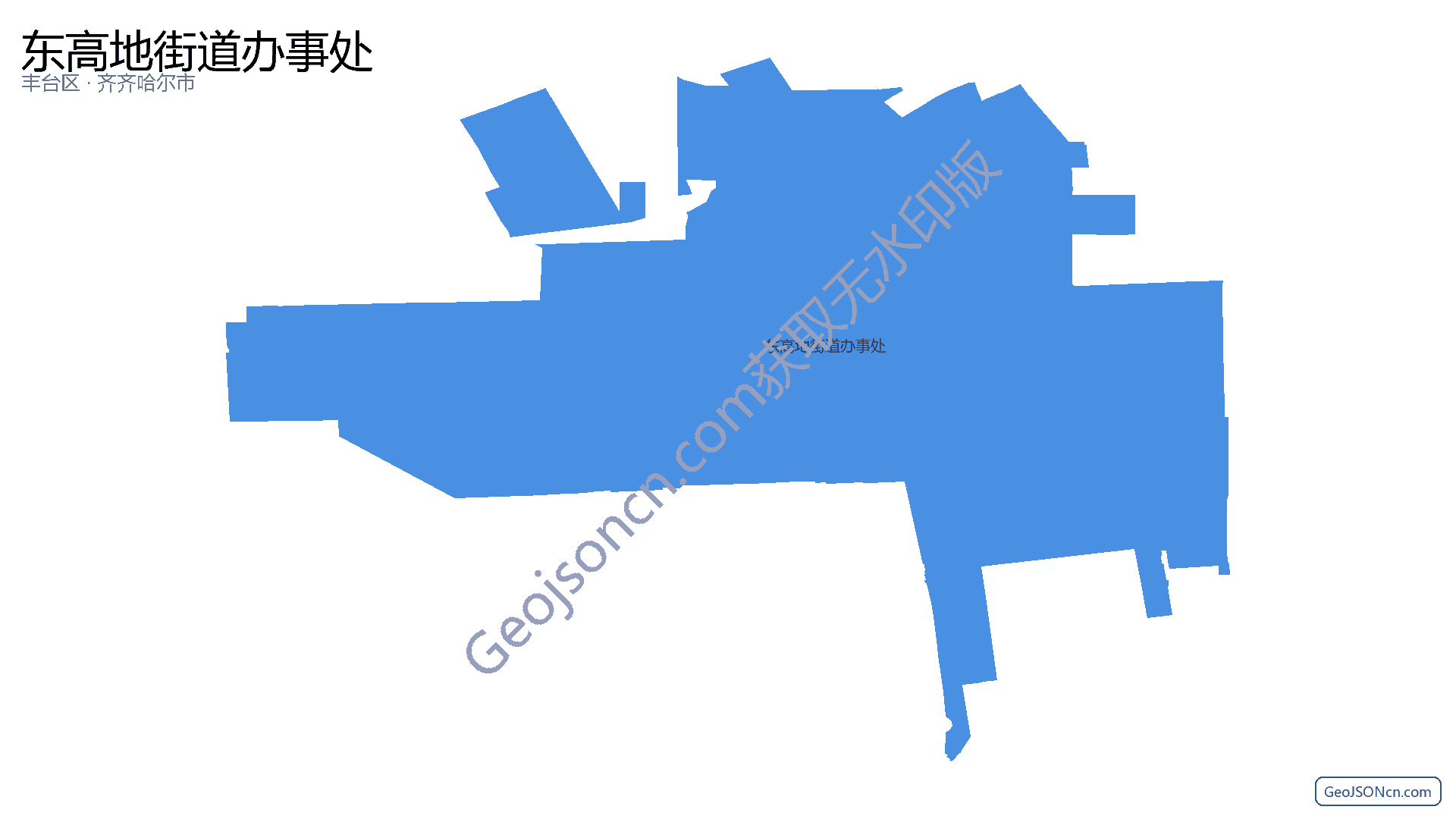 东高地街道办事处行政区划边界地图(丰台区·北京市),提供GeoJSON、SHP矢量边界数据下载及高清地图大图(PNG/JPG) - GeoJSONcn.com