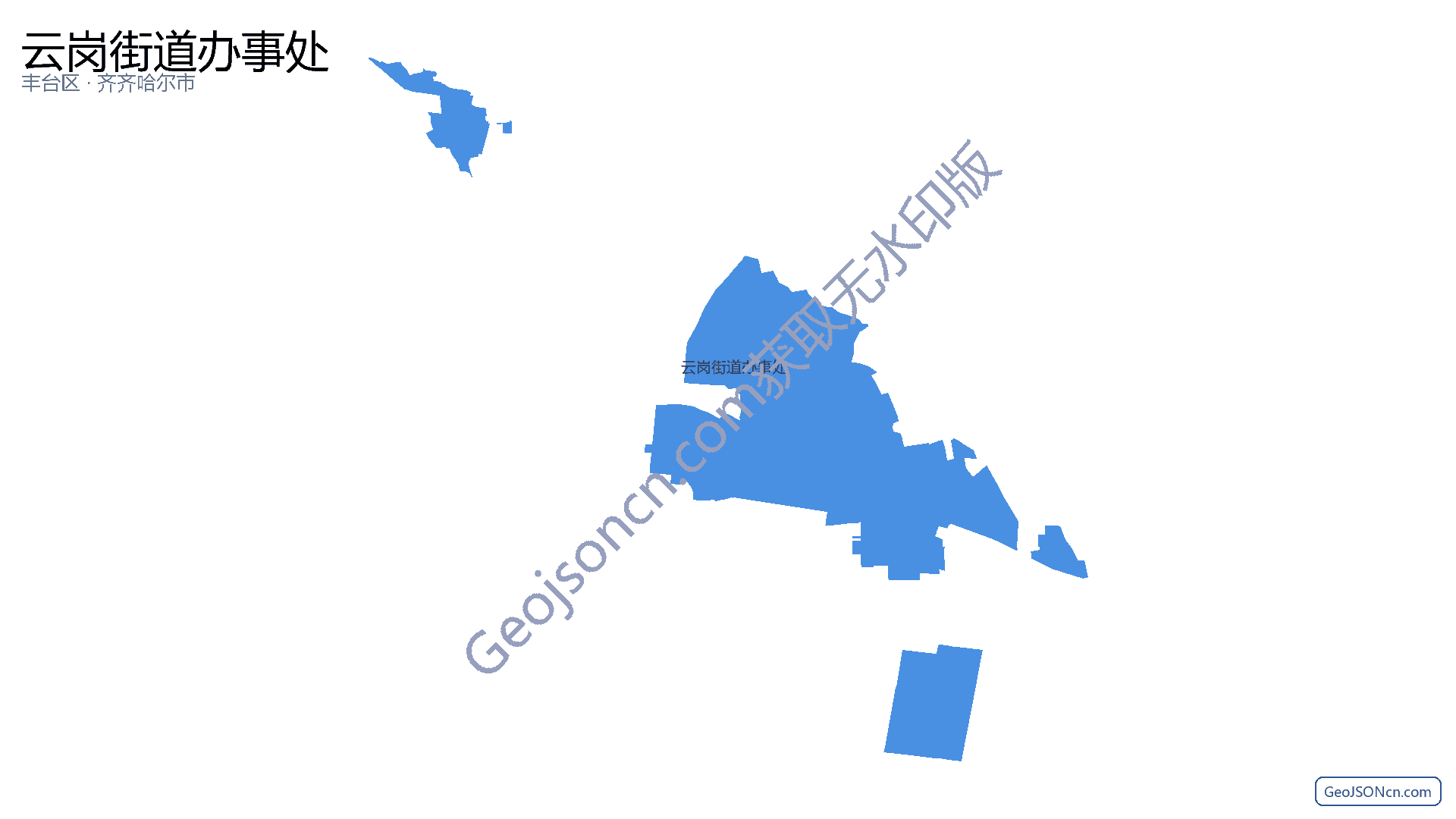 云岗街道办事处行政区划边界地图（丰台区·北京市）,提供GeoJSON、SHP矢量边界数据下载及高清地图大图(PNG/JPG) - GeoJSONcn.com