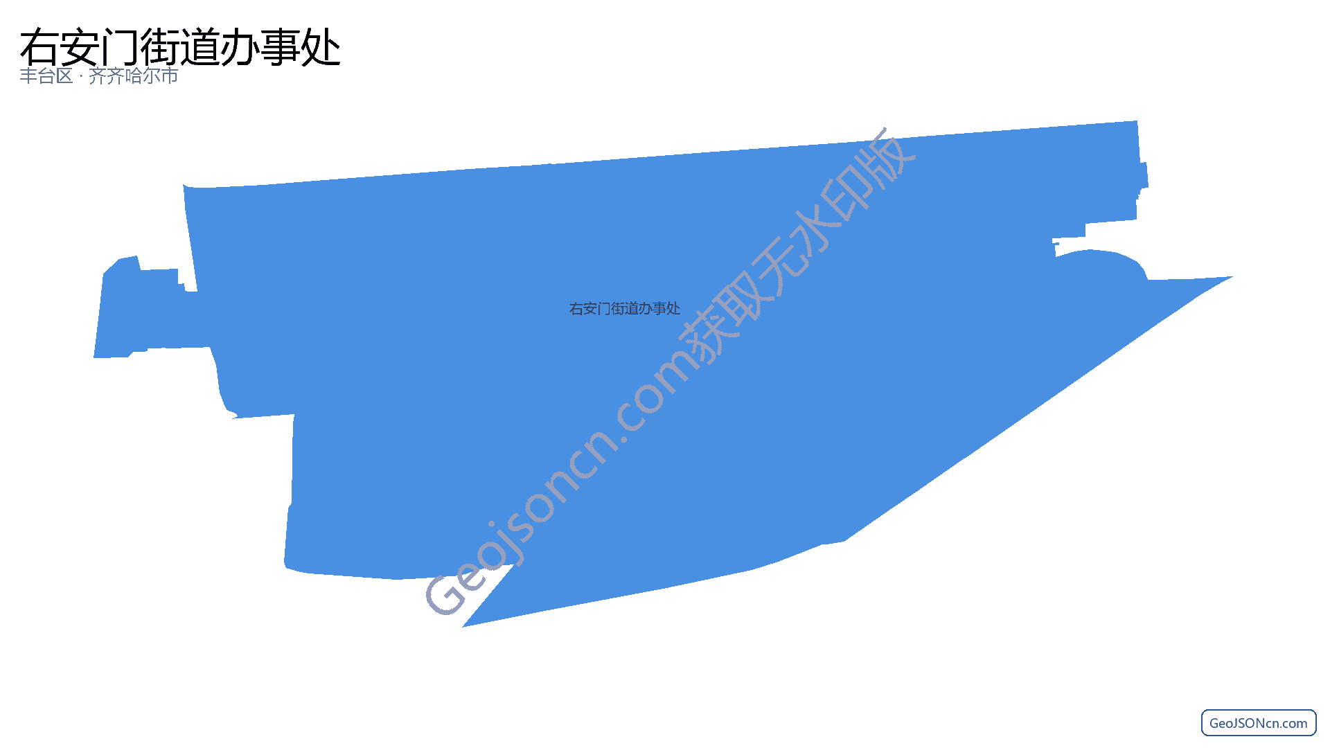 右安门街道办事处行政区划边界地图(丰台区·北京市),提供GeoJSON、SHP矢量边界数据下载及高清地图大图(PNG/JPG) - GeoJSONcn.com