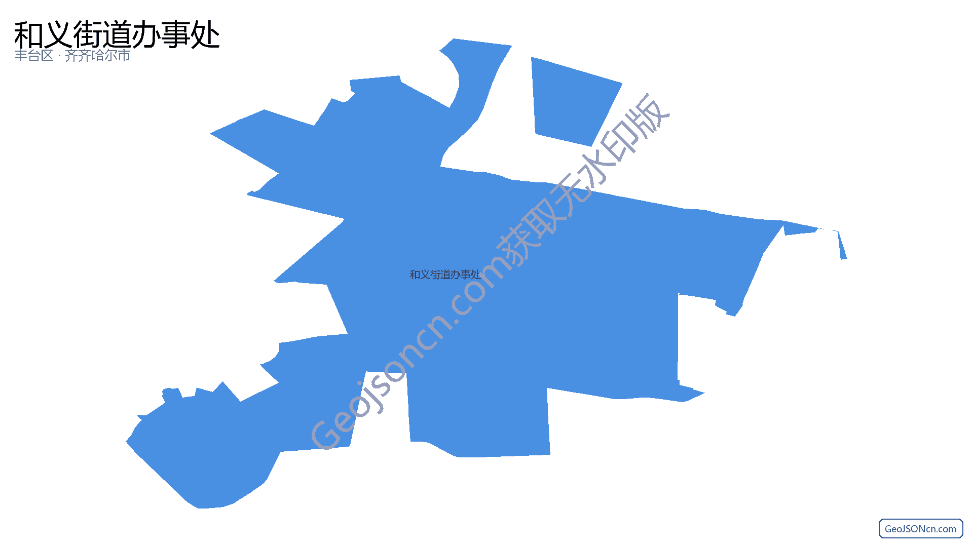 和义街道办事处行政区划边界地图(丰台区·北京市),提供GeoJSON、SHP矢量边界数据下载及高清地图大图(PNG/JPG) - GeoJSONcn.com