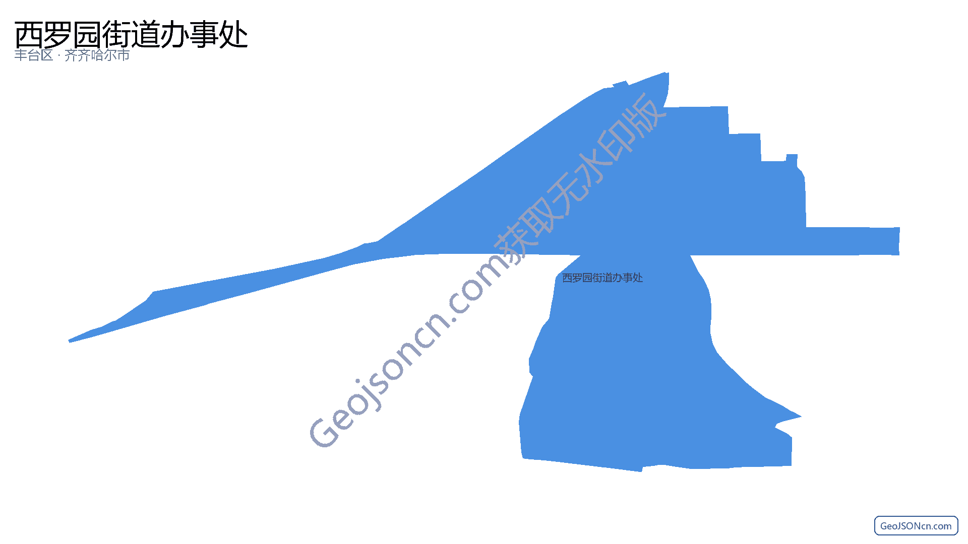 西罗园街道办事处行政区划边界地图（丰台区·北京市）,提供GeoJSON、SHP矢量边界数据下载及高清地图大图(PNG/JPG) - GeoJSONcn.com