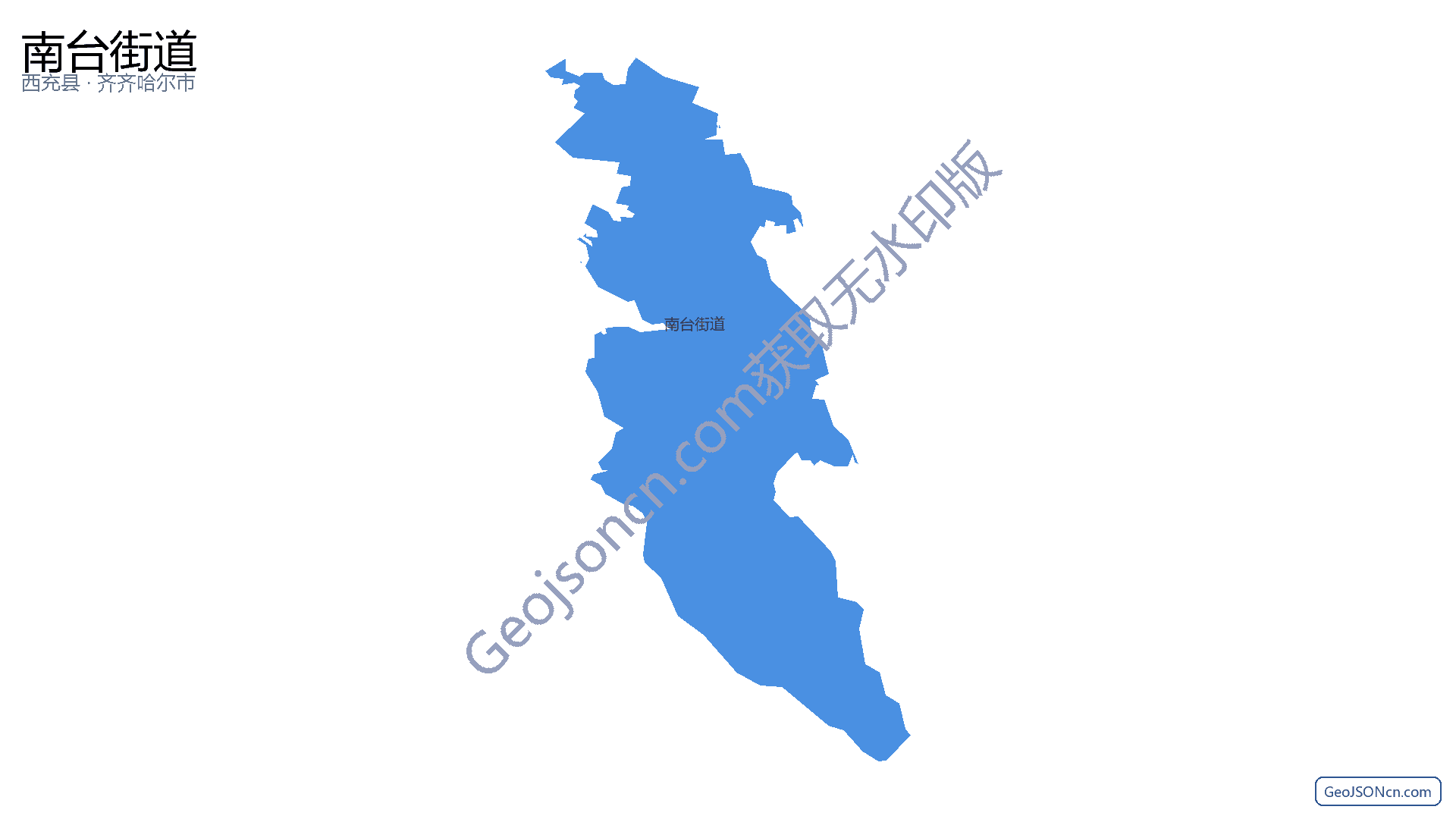 南台街道行政区划边界地图（西充县·南充市）,提供GeoJSON、SHP矢量边界数据下载及高清地图大图(PNG/JPG) - GeoJSONcn.com