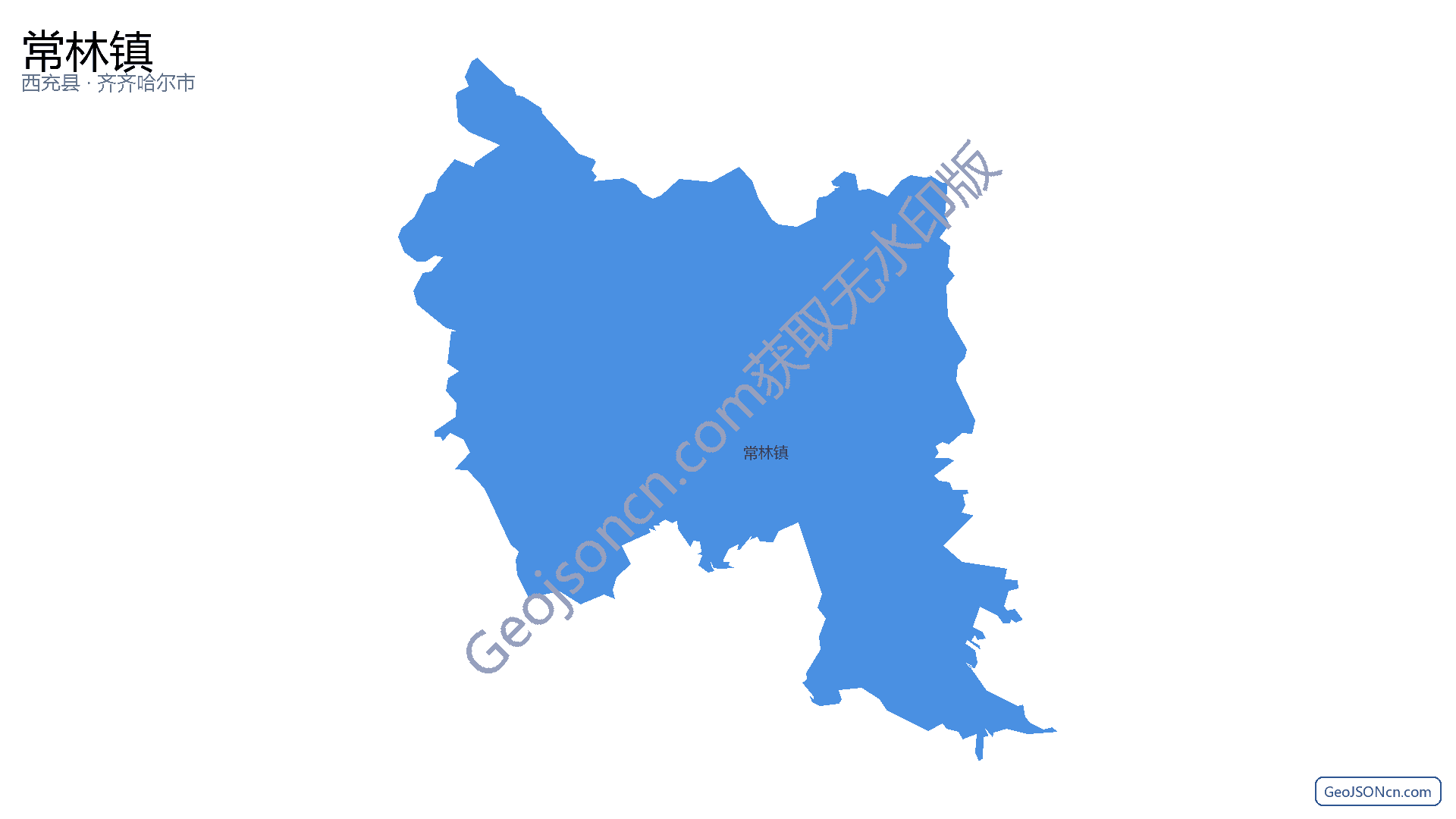 常林镇行政区划边界地图(西充县·南充市),提供GeoJSON、SHP矢量边界数据下载及高清地图大图(PNG/JPG) - GeoJSONcn.com