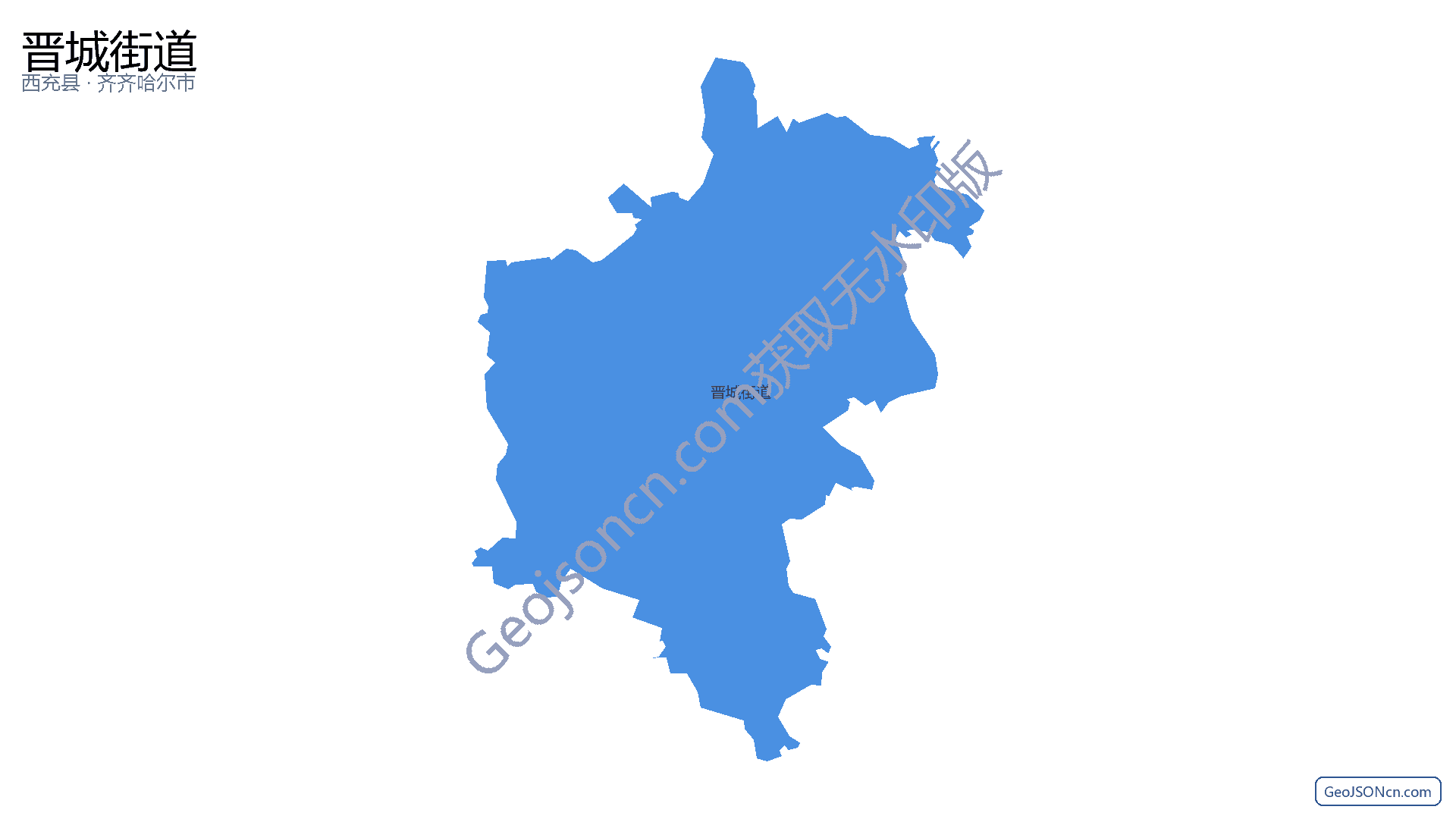 晋城街道行政区划边界地图(西充县·南充市),提供GeoJSON、SHP矢量边界数据下载及高清地图大图(PNG/JPG) - GeoJSONcn.com