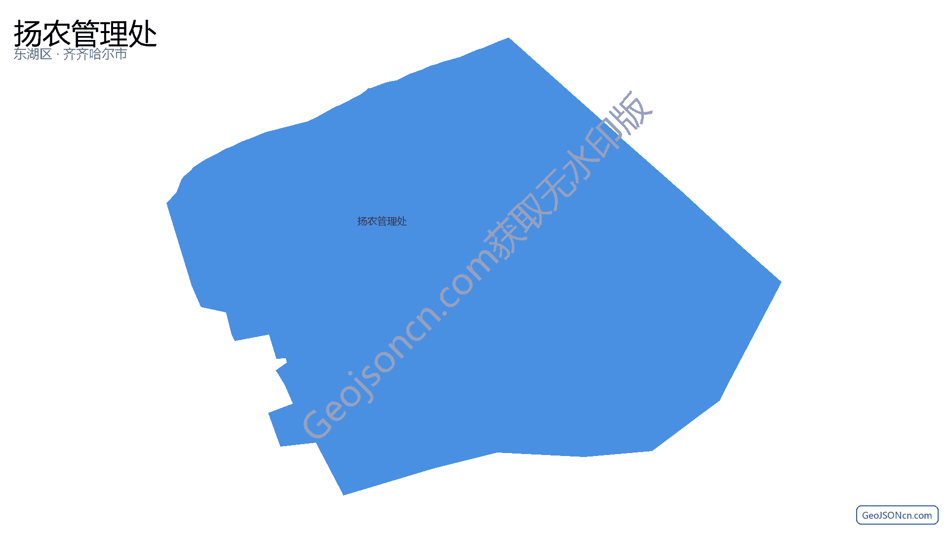 扬农管理处行政区划边界地图（东湖区·南昌市）,提供GeoJSON、SHP矢量边界数据下载及高清地图大图(PNG/JPG) - GeoJSONcn.com