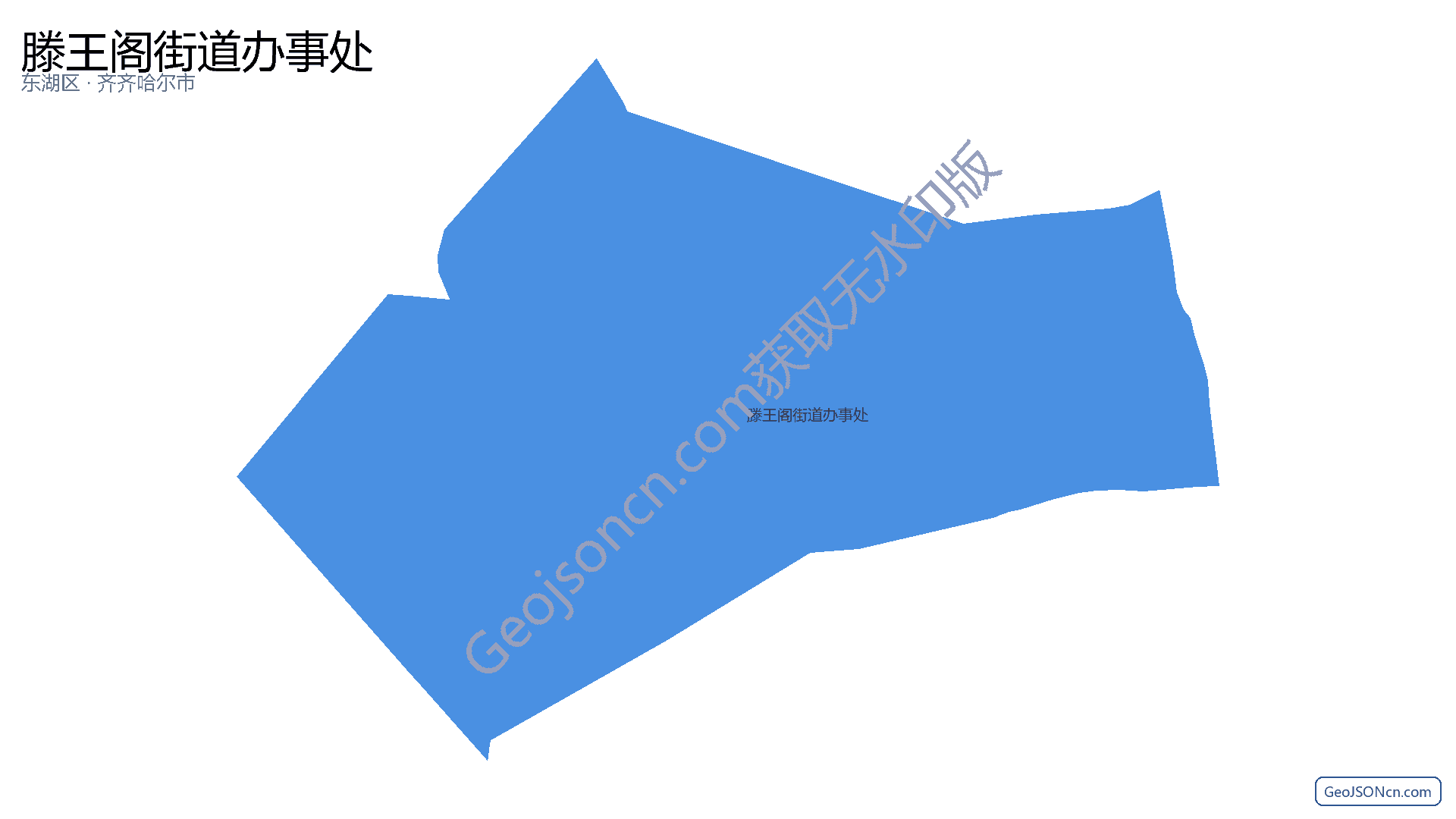 滕王阁街道办事处行政区划边界地图（东湖区·南昌市）,提供GeoJSON、SHP矢量边界数据下载及高清地图大图(PNG/JPG) - GeoJSONcn.com