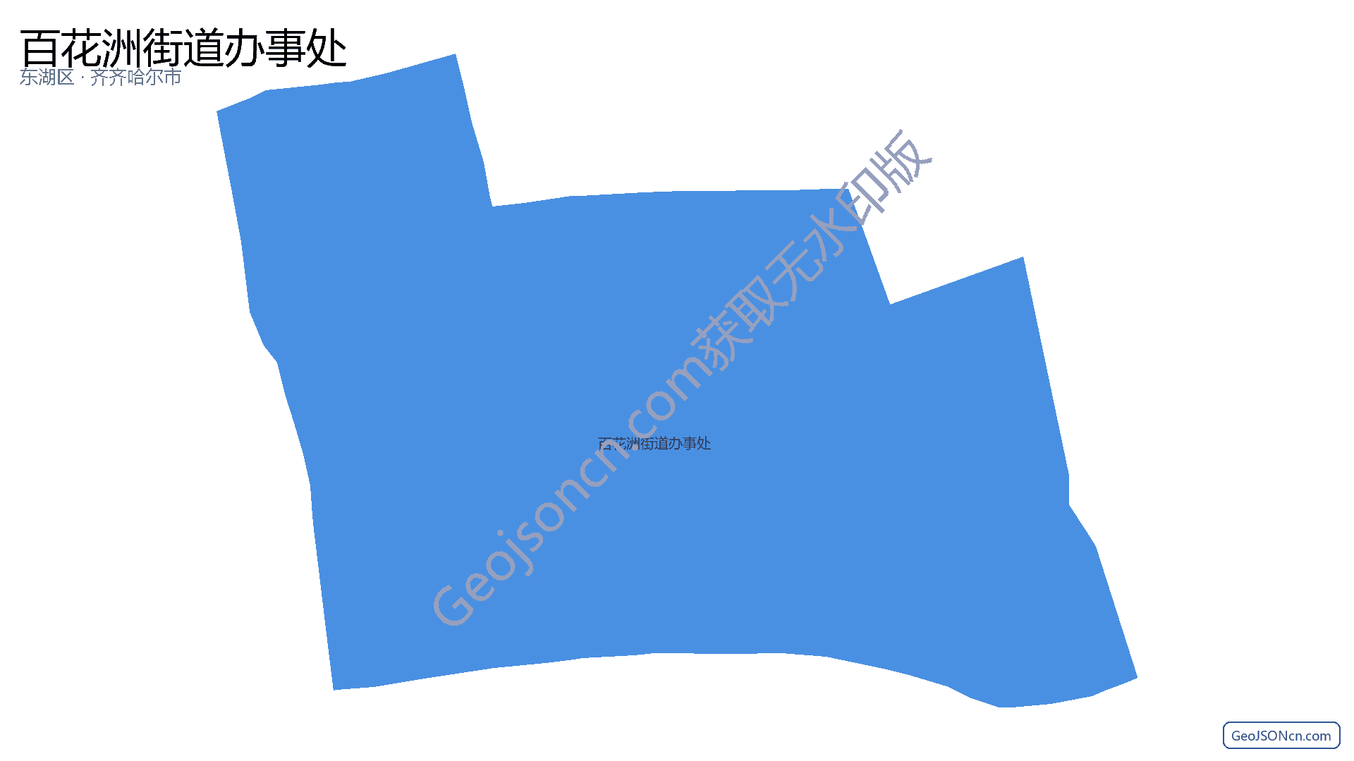 百花洲街道办事处行政区划边界地图（东湖区·南昌市）,提供GeoJSON、SHP矢量边界数据下载及高清地图大图(PNG/JPG) - GeoJSONcn.com