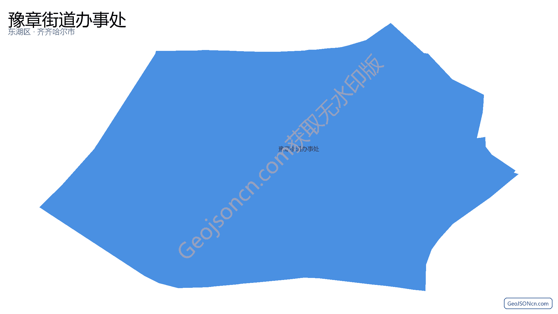 豫章街道办事处行政区划边界地图（东湖区·南昌市）,提供GeoJSON、SHP矢量边界数据下载及高清地图大图(PNG/JPG) - GeoJSONcn.com