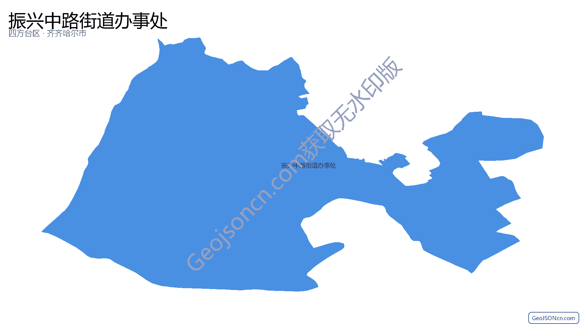 振兴中路街道办事处行政区划边界地图（四方台区·双鸭山市）,提供GeoJSON、SHP矢量边界数据下载及高清地图大图(PNG/JPG) - GeoJSONcn.com